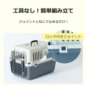 ペットキャリーDX60 L 犬 小型犬 キャリ...の詳細画像5