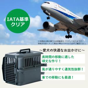 ペットキャリーDX50B ブラック M クレー...の詳細画像1