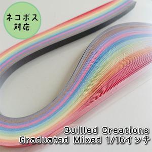 JUYA ペーパークイリング クイリングバー スリムタイプ（ブルー/ピンク