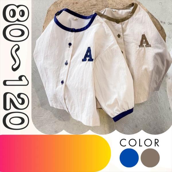 リネンコットンシャツジャケット 女の子 ベビー キッズ 80 90 100 110 120