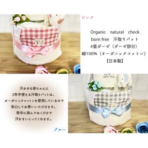 おむつケーキ オムツケーキ 出産祝い 汗取りパ...の詳細画像4