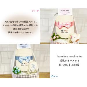 おむつケーキ オムツケーキ 出産祝い 汗取りパ...の詳細画像5