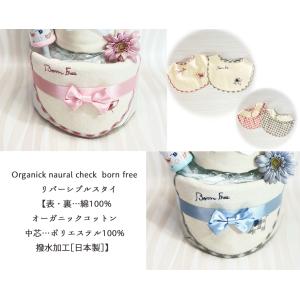 おむつケーキ オムツケーキ 出産祝い ギフト ...の詳細画像3