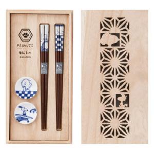 スヌーピー　木箱入ペア染付箸セット〈SN80-842H〉人気　キャラクター　プレゼント　ギフト　かわ...