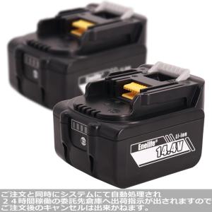 Enelife マキタ 互換 バッテリー 【BL-1830B/T】18V/3000mAh Enelife マキタ 互換 バッテリー 【BL-1830B/T】18V/3000mAh
