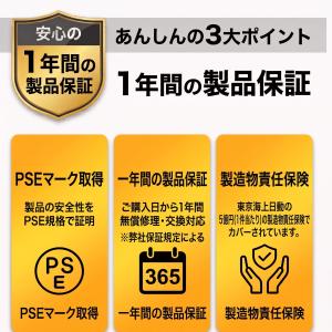 Enelife マキタ 互換 バッテリー 18...の詳細画像1