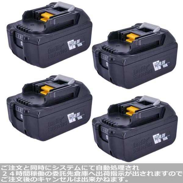 Enelife マキタ 互換 バッテリー 【BL-1860B/HC】18V/6000mAh 2026...