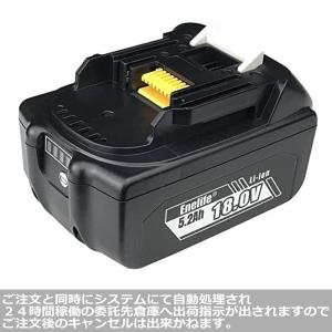 Enelife マキタ 互換 バッテリー BL-1852B2 (2022年モデル） 純正品よりも長寿命 (単品, 5200mAh)