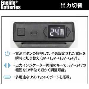 BURTLE 互換 24V 2025年モデル ...の詳細画像4