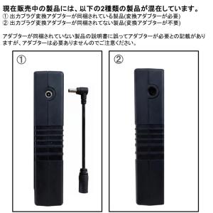 BURTLE 互換 30V 2026年モデル ...の詳細画像2