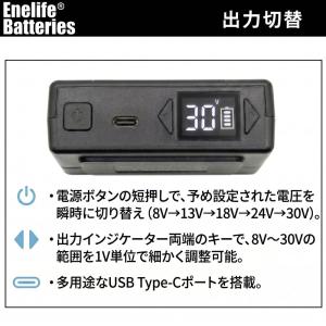 BURTLE 互換 30V 2026年モデル ...の詳細画像5