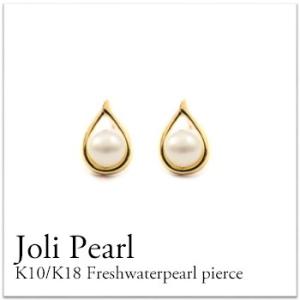 美品 MIZUKI ミズキ K14WG スモール バナナフープ ピアス ホワイト