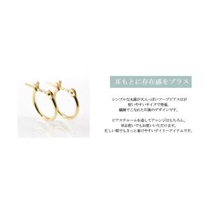 ピアス レディース K18 フープピアス 1m...の詳細画像4