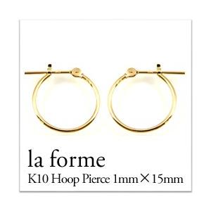 ジュエリーフィガロ ピアス K10 YG フープピアス ひねり イエロー