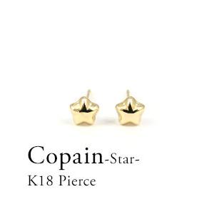 K18YG地金ピアス 新品未使用品 スナップピアス K18イエローゴールド (地金)(月甲丸型)[6251300132