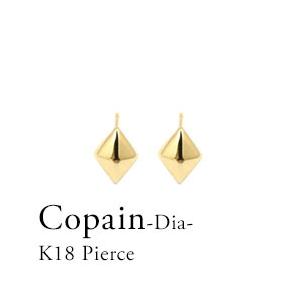 ピアス レディース K18 ダイヤシェイプ ひし形ピアス ひし形 ピアス レディース K18 ダイヤシェイプ ひし形ピアス ひし形