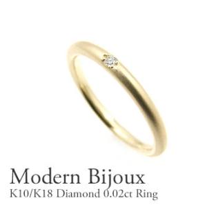 K18 ハーフエタニティ ダイヤモンドリング 1.00ct 1カラット 13石 指輪