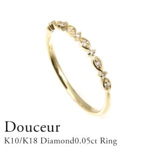 K18 ハーフエタニティ ダイヤモンドリング 1.00ct 1カラット 13石 指輪