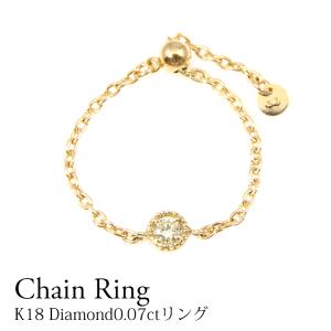 cui-cui（キュイキュイ） 指輪 リング ダイヤモンド ステーション