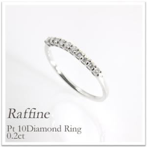 K18 ハーフエタニティ ダイヤモンドリング 1.00ct 1カラット 13石 指輪