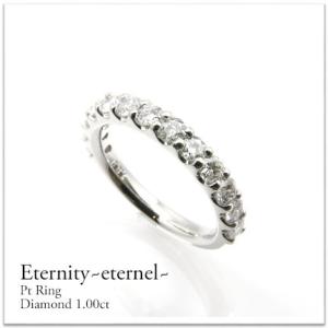 K18 ハーフエタニティ ダイヤモンドリング 1.00ct 1カラット 13石 指輪