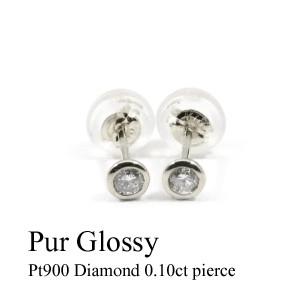 ピアス レディース K18 ダイヤモンド0.20ct ピアス 1粒 一粒ピアス
