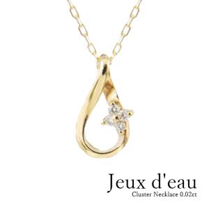 ALIITA（アリータ） ネックレス PERRITO PURO DOG NECKLACE ドッグ