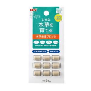 ゆうパケット対応 Gex 水草一番 栄養ブロック9錠 Dt M アクアリウム ドリームシアター 通販 Yahoo ショッピング