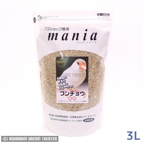 黒瀬ペットフード mania 文鳥 3L プロショップ専用 マニアシリーズ