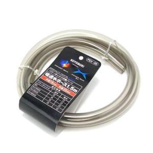 コトブキ 吸送水ホース ｐｓｖ ０５ １ ５ｍ ｓｖ外部フィルター用 ディスカウントアクア 通販 Yahoo ショッピング