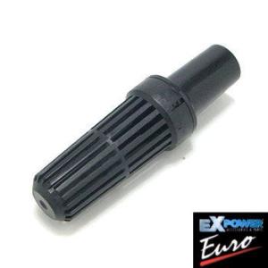 テトラ バリューパワーフィルター Vx 75 の商品一覧 通販 Yahoo ショッピング