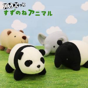 スプラッシュマウンテン うさぎどん ぬいぐるみ アトラクション