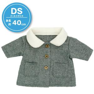 ぬいぐるみ 服 おしゃれ 着せ替え 洋服 コスチューム テディベア プティルウ 40cm DS 冬服 おしゃれこぐま ボア襟コート