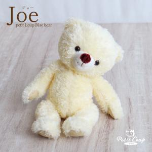 誕生日 メッセージ 子供 孫へ 面白い 誕生日プレゼント 女性 30代 女友達 代 40代 母 50代 ぬいぐるみ 名入れ テディベア Joe Rose 身長約22cm 3s 3472 テディベアギフト専門店プティルウ 通販 Yahoo ショッピング