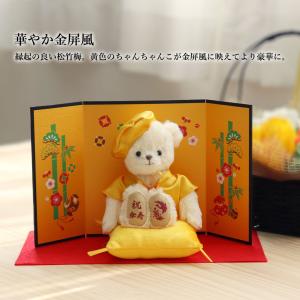傘寿祝い 米寿祝い ソープフラワー 母 女性 ...の詳細画像2