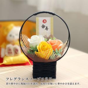 傘寿祝い 米寿祝い ソープフラワー 母 女性 ...の詳細画像3
