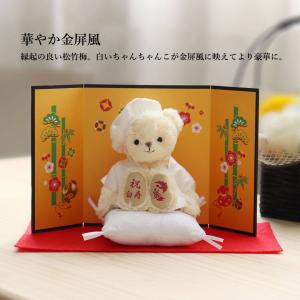白寿のお祝い 花 ソープフラワー 白寿のお祝い...の詳細画像1