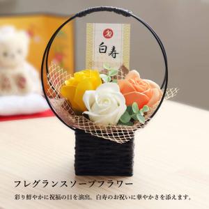 白寿のお祝い 花 ソープフラワー 白寿のお祝い...の詳細画像2