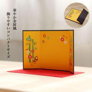 白寿のお祝い 花 ソープフラワー 白寿のお祝い...の詳細画像5