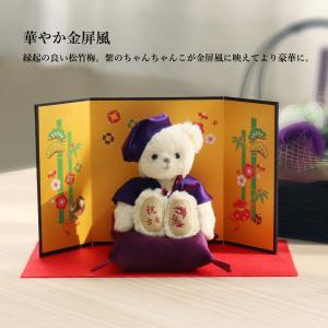 古希のお祝い 喜寿のお祝い 傘寿 祝い プレゼ...の詳細画像1