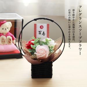 ソープフラワー フラワーソープ 造花 インテリ...の詳細画像2