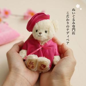 ソープフラワー フラワーソープ 造花 インテリ...の詳細画像3