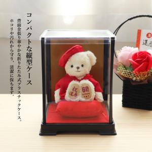 還暦祝い 女性 花 ソープフラワー プレゼント...の詳細画像2