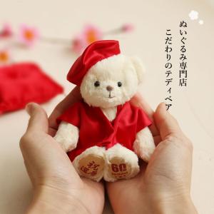還暦祝い 女性 花 ソープフラワー プレゼント...の詳細画像4