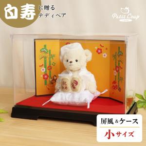 ジブリ グッズ となりのトトロオルゴールフィギュア トトロ 森の観覧車