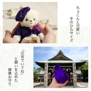 古希のお祝い 喜寿のお祝い 傘寿 祝い プレゼ...の詳細画像2