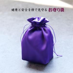 古希のお祝い 喜寿のお祝い 傘寿 祝い プレゼ...の詳細画像5