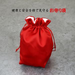 還暦祝い 女性 男性 プレゼント 赤 小物 お...の詳細画像5