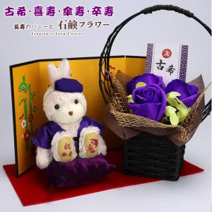 誕生日プレゼント 女性 30代 女友達 代 40代 母 50代 誕生日 メッセージ ぬいぐるみ キーホルダー ちょっとしたプレゼント Mbmエンジェルベア テディベアギフト専門店プティルウ 通販 Yahoo ショッピング