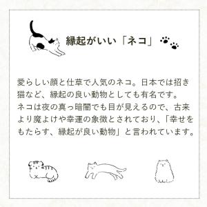 還暦の祝い 古希のお祝い 喜寿のお祝い 卒寿の...の詳細画像3